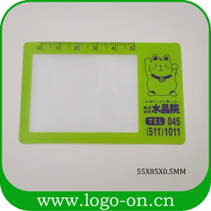 플라스틱 프레 넬 렌즈 확대경 - Product Image 3