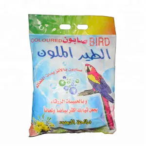 700g Sweet Fragrance washing powder soap detergent to Yemen market