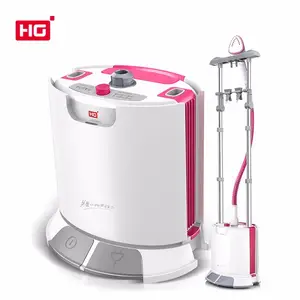 HG Household Appliance Clothes Iron Station Fast Heat Up Steamer Professional Stand Garment Steamer