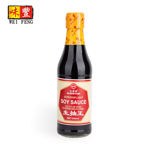 Chinese top quality without additives light soy sauce gluten free - Product Image 1