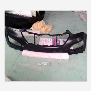 Kit Carrozzeria Paraurti Anteriore per <span class=keywords><strong>SANTAFE</strong></span> IX45 2013 2014 2015 - Product Image 1