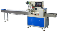Machine d'emballage horizontale automatique électrique 220V pour sachets de boulangerie, bonbons, sacs en papier et scellage plastique
