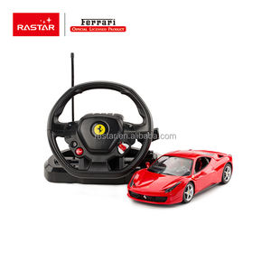 <span class=keywords><strong>RASTAR</strong></span> R/C 1:14 458 Italia avec volant de direction, jouets télécommandés pour enfants, voiture électrique <span class=keywords><strong>télécommandée</strong></span> à l'échelle - Product Image 5