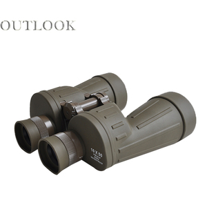 A prueba de agua y la niebla binoculares militares, moda vendedor caliente 10x50 binoculares, prismáticos del telémetro - Product Image 1