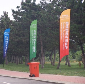 Jiuzweihai — bannière à lame en cristal, banderole en plumes, drapeau <span class=keywords><strong>de</strong></span> nœud avec <span class=keywords><strong>pointes</strong></span> au sol - Product Image 4