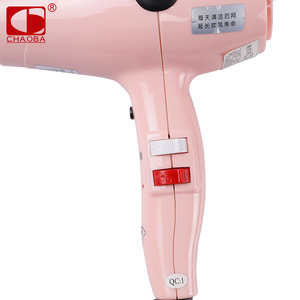 China por mayor mejor secadores de <span class=keywords><strong>pelo</strong></span> grueso <span class=keywords><strong>pelo</strong></span> <span class=keywords><strong>largo</strong></span> <span class=keywords><strong>con</strong></span> accesorios 2018 CB-2800D - Product Image 5