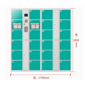 Smart Fingerprint system Supermarket 24 Door Storage Locker