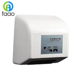 FAAO卸売バスルームバッテリー式ハンドドライヤーヘアドライヤー無料スペアパーツABSプラスチック3年5年ファッション300PCS2000