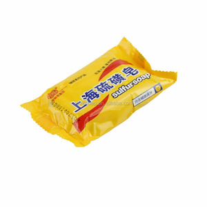 Soufre <span class=keywords><strong>Savon</strong></span> haute Efficace anti démangeaisons, acné <span class=keywords><strong>savon</strong></span> pour soins <span class=keywords><strong>de</strong></span> La Peau, <span class=keywords><strong>savon</strong></span> <span class=keywords><strong>De</strong></span> Bain bulles antifongique 85 g/pcs - Product Image 5