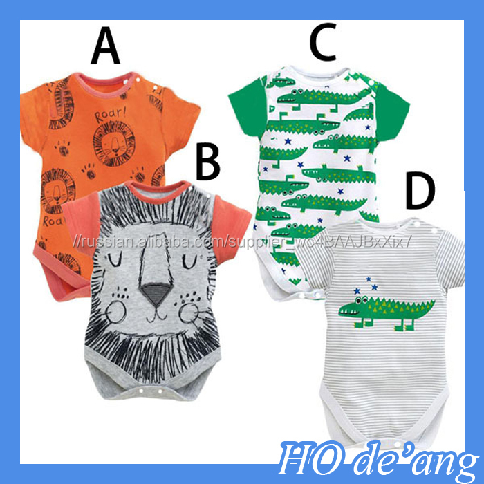HOGIFT 100% Хлопка С Коротким Рукавом Детские Боди для Мальчиков/Девочек