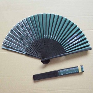 Abanico Plegable Japonés <span class=keywords><strong>Sensu</strong></span>, Varillas Negras, Seda - Product Image 6