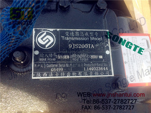 シャクマン トラック用 FAST トランスミッション アッシー 9JS200TA - Product Image 3