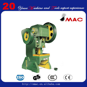 Espalda abierta 20 Ton Inclinable de máquina de la <span class=keywords><strong>prensa</strong></span> hidráulica - Product Image 2