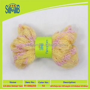 de lujo del hilado del acoplamiento para la bufanda que hace <span class=keywords><strong>punto</strong></span> cepillado mohair mano de tejer hilados - Product Image 1