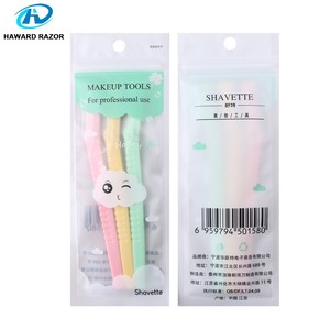 D105 Suède Lame de <span class=keywords><strong>Rasoir</strong></span> jetable en Acier Inoxydable pour Sourcils / Épilateur à Sourcils / <span class=keywords><strong>Rasoir</strong></span> à Sourcils - Product Image 6