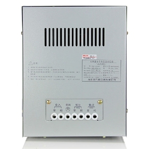 Tự Động Điều Chỉnh Điện Áp 220V 3000W 5000W, Ổn Định Điều Chỉnh, Ổn Áp 10kva 500W - Product Image 2