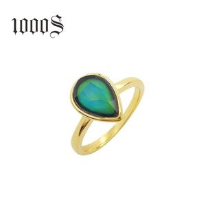 Joyería <span class=keywords><strong>de</strong></span> moda <span class=keywords><strong>de</strong></span> temperatura emoción sensación ajustable anillos Color cambios <span class=keywords><strong>de</strong></span> humor anillo <span class=keywords><strong>de</strong></span> joyería con cambio <span class=keywords><strong>de</strong></span> Color - Product Image 1