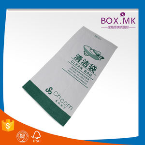 Personnalisé Jetable Papier Ordures Barf Mal de L'air Vomir Sac - Product Image 4