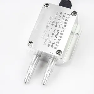 用于气体液体的风力氧气 profibus-pa 差压压力传感器