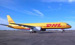 Быстрый <span class=keywords><strong>DHL</strong></span> Международный экспедитор из Китая в Ирак Air Express с курьерской службой доставки - Product Image 6