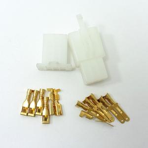 <span class=keywords><strong>2</strong></span>.8mm <span class=keywords><strong>2</strong></span> <span class=keywords><strong>3</strong></span> 4 6 9ピンオートコネクタキット自動車用オス & メスソケット - Product Image 4