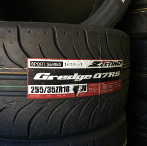 zestino la deriva de los neumáticos 265 / 35R18 - Product Image 2