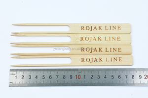 Brochetas alargadas de bambú para pescado, pincho doble de bambú, 18cm - Product Image 3