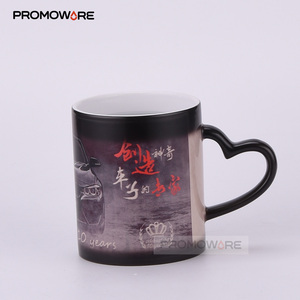 Nhiệt Màu Thay Đổi Thăng Hoa <span class=keywords><strong>Mug</strong></span> Tùy Chỉnh Hình Ảnh Thiết Kế Ma Thuật Nóng Lạnh Nhiệt Thay Đổi Màu Sắc Thăng Hoa Cốc Cà Phê - Product Image 5