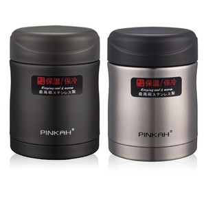 Bình giữ nhiệt chân không thép không gỉ hai lớp Pinkah cao cấp 310ml, an toàn tiếp xúc thực phẩm, giữ nóng thức ăn - Product Image 3