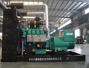 Gas Turbine Generator Biogas/Natural Gas/LPG Generator <strong>350kw</strong> with Low Price - Product Image 2