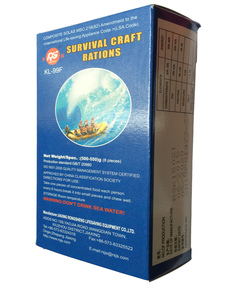 Survival Voedselrantsoenen Voor Reddingsvlot Ccs 5 Jaar - Product Image 5