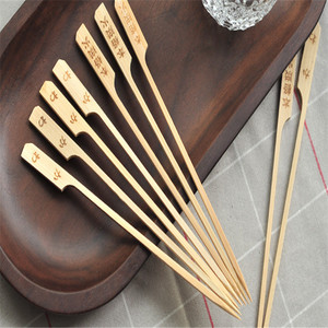 Brochetas <span class=keywords><strong>de</strong></span> Bambú <span class=keywords><strong>de</strong></span> 10 Pulgadas para Fondue, Barbacoa, Shish Kabob, Fuente <span class=keywords><strong>de</strong></span> <span class=keywords><strong>Chocolate</strong></span>, Palitos <span class=keywords><strong>de</strong></span> Madera - Product Image 6
