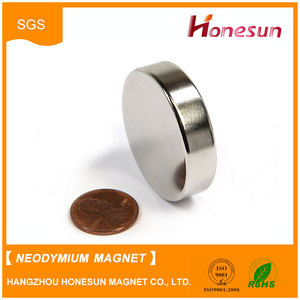 N52 imán fuerte en la <span class=keywords><strong>Resonancia</strong></span> Magnética Nuclear - Product Image 6