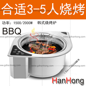 Korean <strong>Bbq</strong> Supplies/<strong>table</strong> <strong>Top</strong> Korean <strong>Bbq</strong> Grill/korean <strong>Bbq</strong> Grill <strong>Table</strong> - Product Image 6