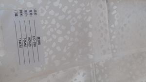 Tissu Jacquard 100% en soie, housse à rayures, brocart et velours, évidée - Product Image 3