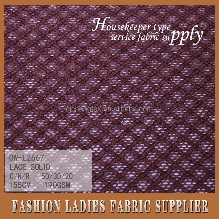 2016 шаосин cichengtextile свежие ткани 9