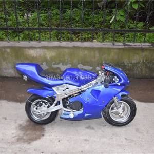<span class=keywords><strong>Mini</strong></span> moto électrique pliante 280W, Suspension complète pour adultes - Product Image 1