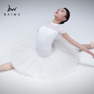 116143512 Baiwu <span class=keywords><strong>Danse</strong></span> Vêtements D'entraînement 7 Couche Femme Adulte Ballet Tutu - Product Image 1