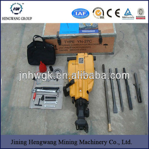 China Neumático Taladro De Roca de Mano de Ayuda por el Terremoto - Product Image 2