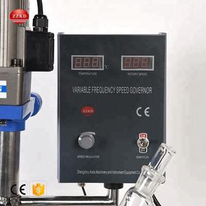 Réacteur en verre chimique à chauffage par manteau de petite taille 1L - Product Image 5