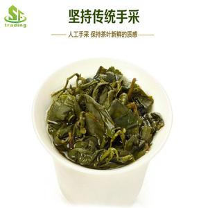 Leche China Oolong, Té original, leche Oolong - Product Image 6