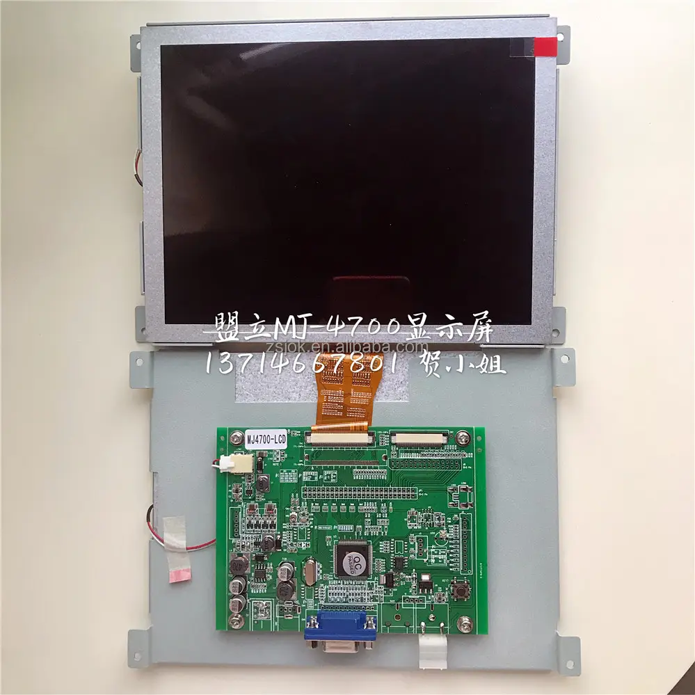 MIRLE MJ4700 LCD display bildschirm mit fahrer karte für kunststoff spritzguss maschine
