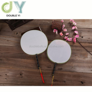 Niños redondo DIY pintado a mano abanico en BLANCO arte pintura abanico blanco - Product Image 2