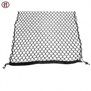 צבעוני מותאם אישית חתול בטיחות נטו - Product Image 6