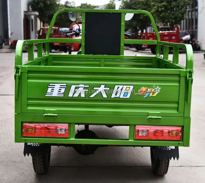 China Chongqing best selling licht belasting drie wiel Cargo Motorfiets driewieler trike fiets In Chili