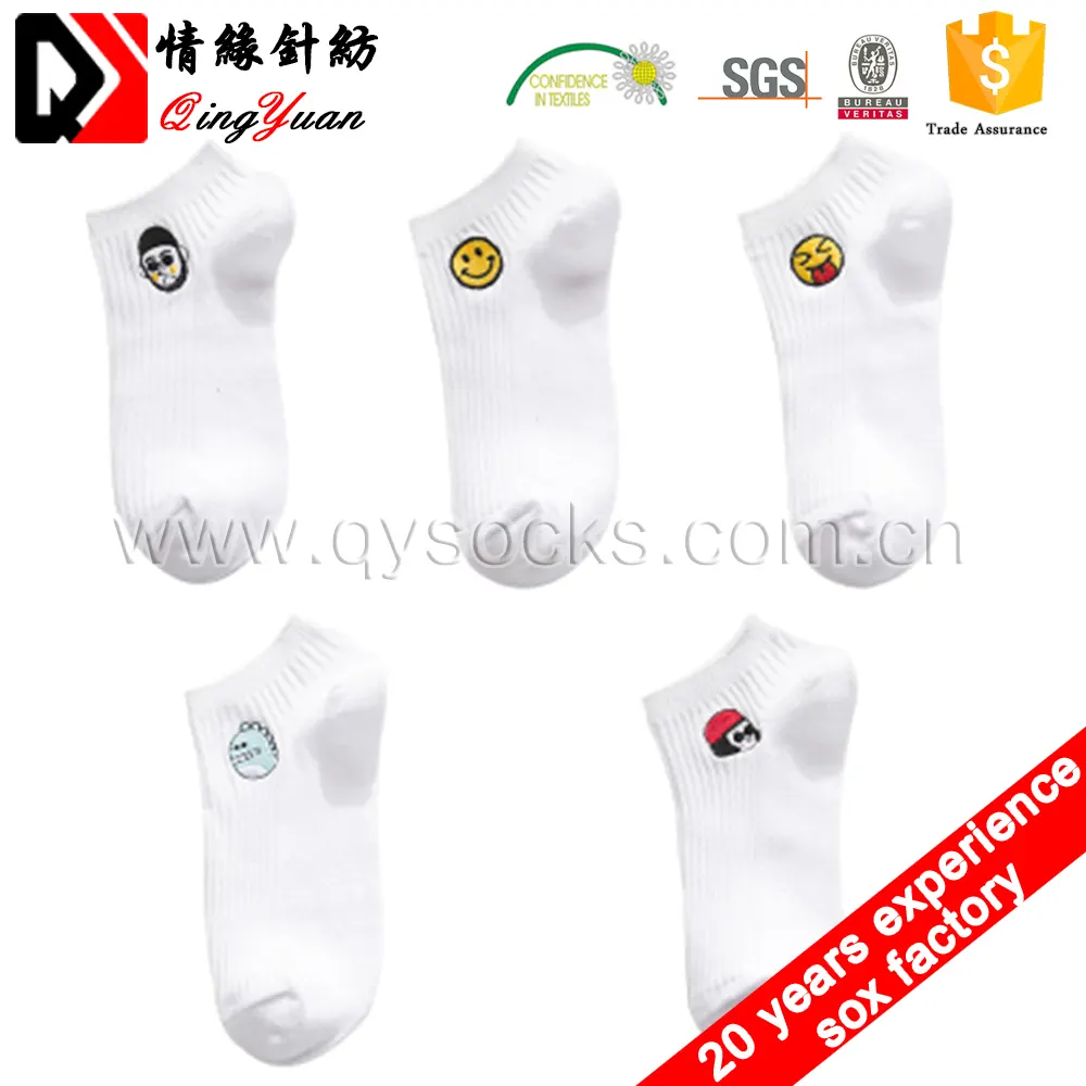 Sox promotion White School Socks Manufacturer