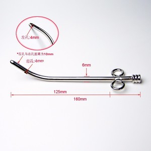 Tubo de Sondeo Uretral de Acero Inoxidable Médico, Juguete Sexual, Varita Prince, Inserto para Pene, Productos Sexuales - Product Image 5