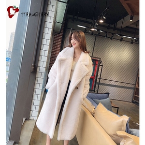 Giacca in Pelliccia Sintetica Teddy Bear Plus Size Blu e Marrone <span class=keywords><strong>Topshop</strong></span>, Cappotto Lungo in Pelliccia Mongola per Donna - Product Image 3