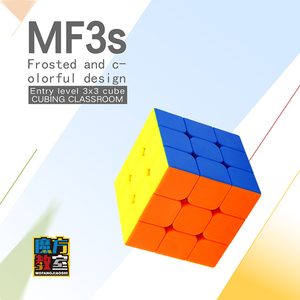 Cubo MoYu MF3S Best Seller Colorato Luminoso Senza Adesivi - Product Image 3