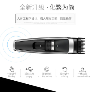 Di fascia alta <span class=keywords><strong>barba</strong></span> trimmer tagliatore di <span class=keywords><strong>capelli</strong></span> Potente Motore Elettrico Dei <span class=keywords><strong>Capelli</strong></span> <span class=keywords><strong>E</strong></span> La <span class=keywords><strong>Barba</strong></span> Trimmer <span class=keywords><strong>Capelli</strong></span> <span class=keywords><strong>Professionale</strong></span> Tosatrici Elettriche Per L'uomo - Product Image 4